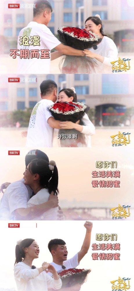 《花儿与少年·丝路季》亮出面向世界讲好“一带一路”的国综范本