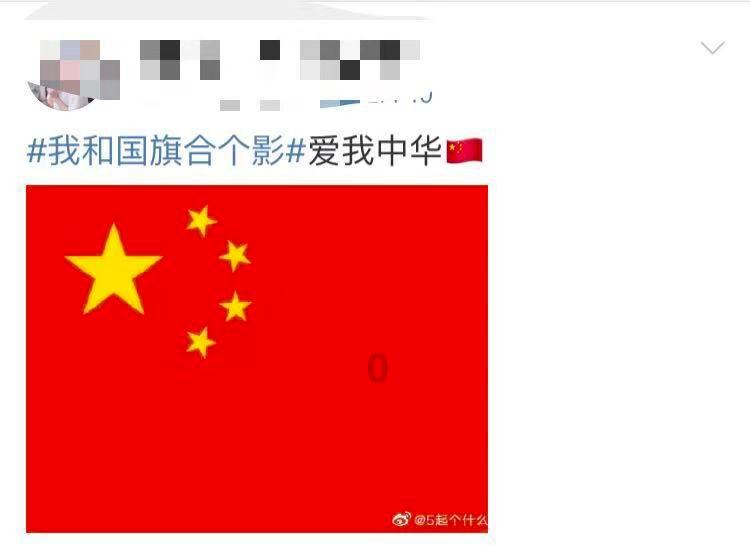 神之浩劫