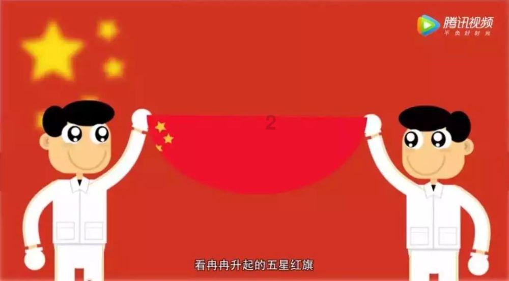 沁园春中的写作技巧是什么?- 专业问答类网站