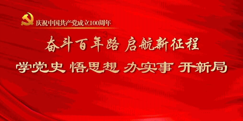 沪江开心词场