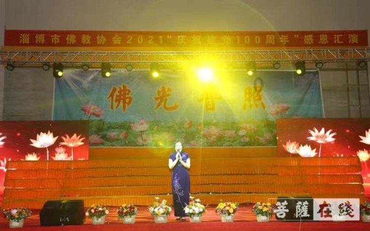 调兵遣将三军混战