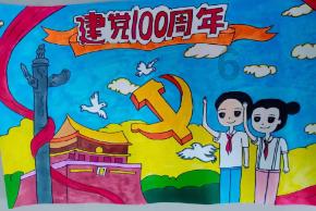 海王星VS僵尸军团