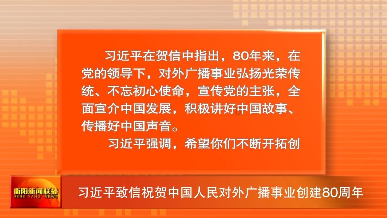 我家宝宝，昨天早上起来全身和脸上都有红色小点，请教下怎么办游戏画面