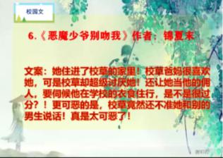 欧能多奶粉怎么样识别真假多少钱一桶？游戏画面
